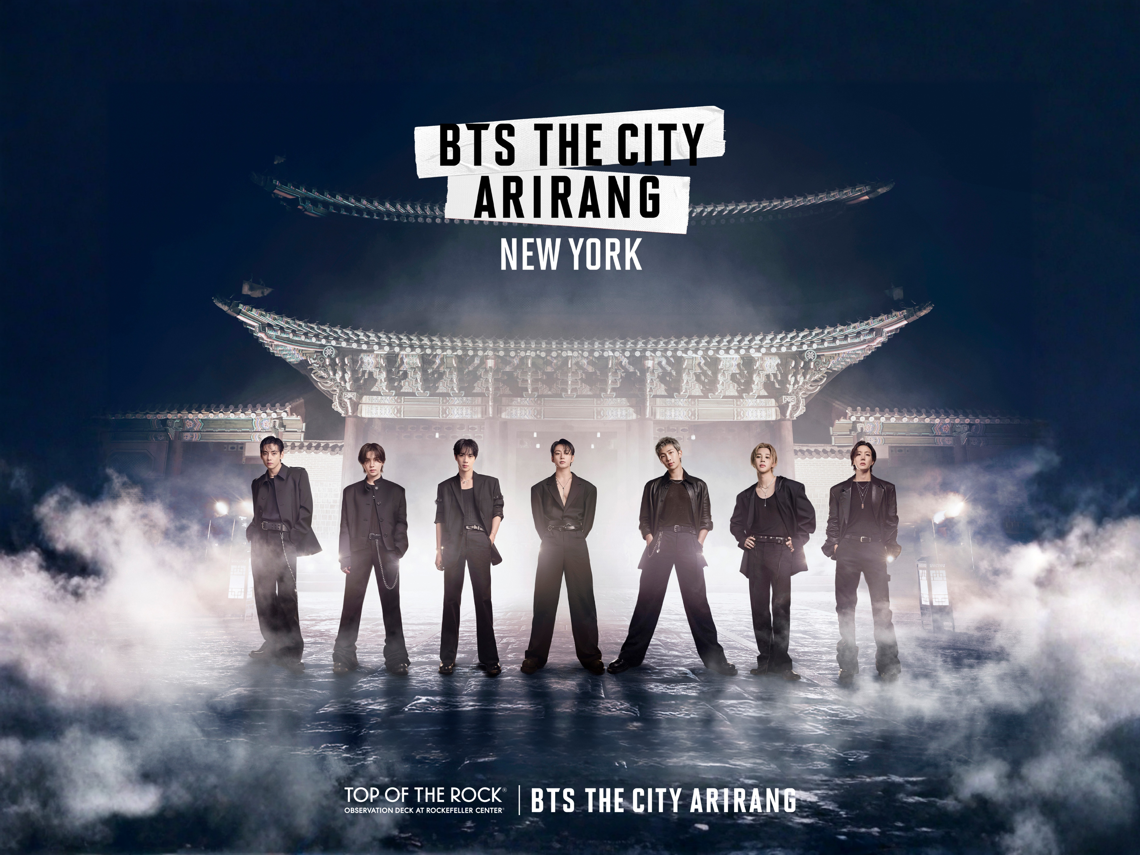 members of BTS